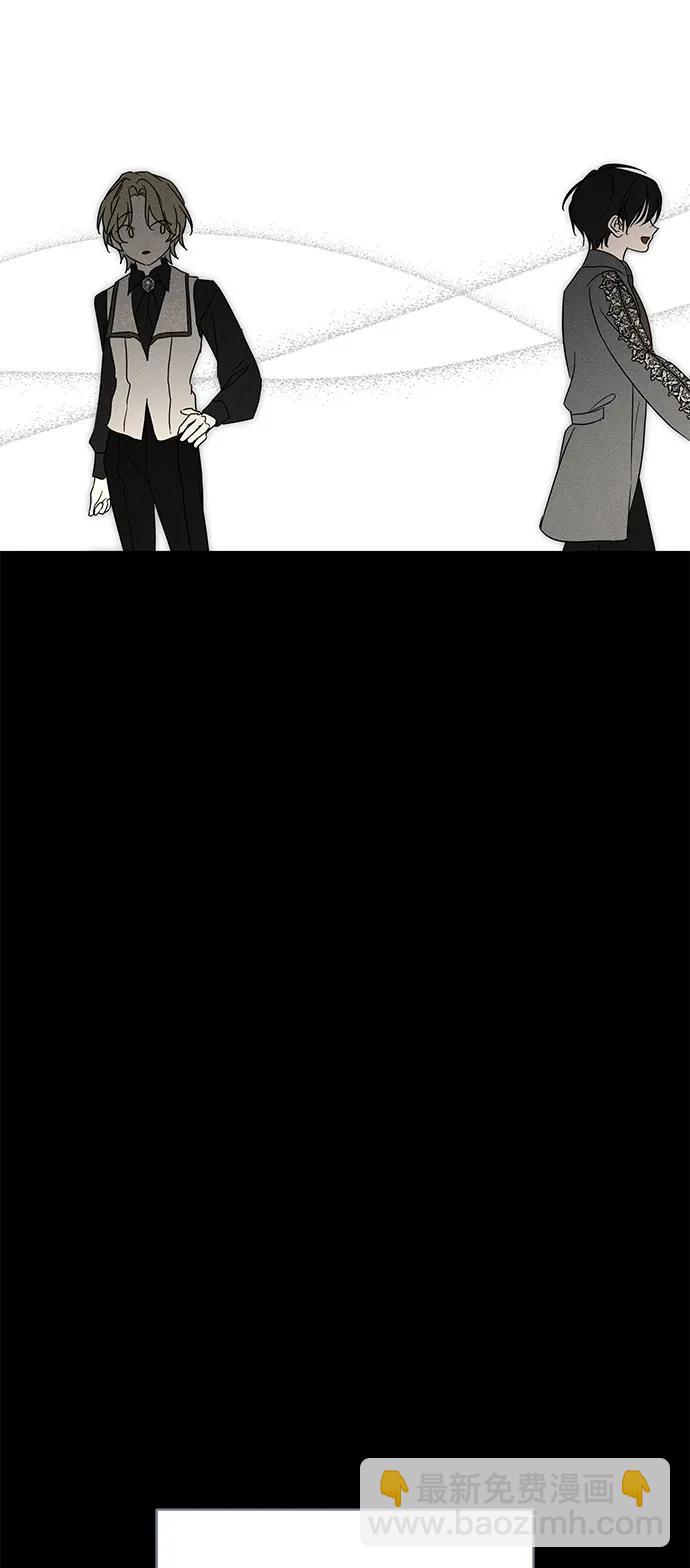 第58话5