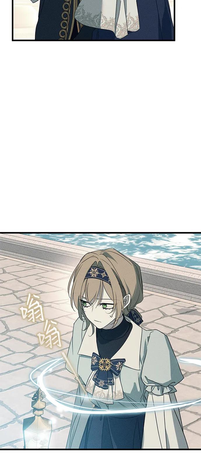 第58话62