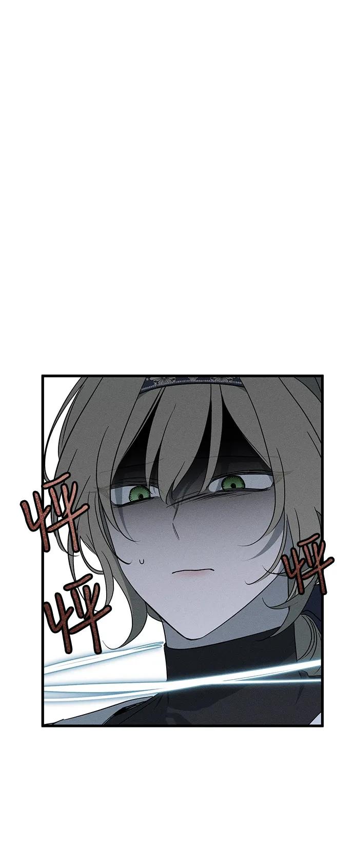 第58话63