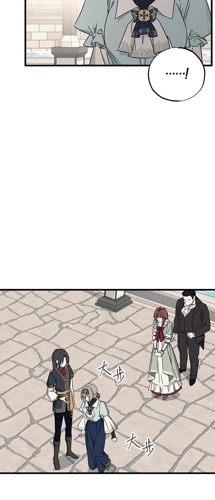 第58话65