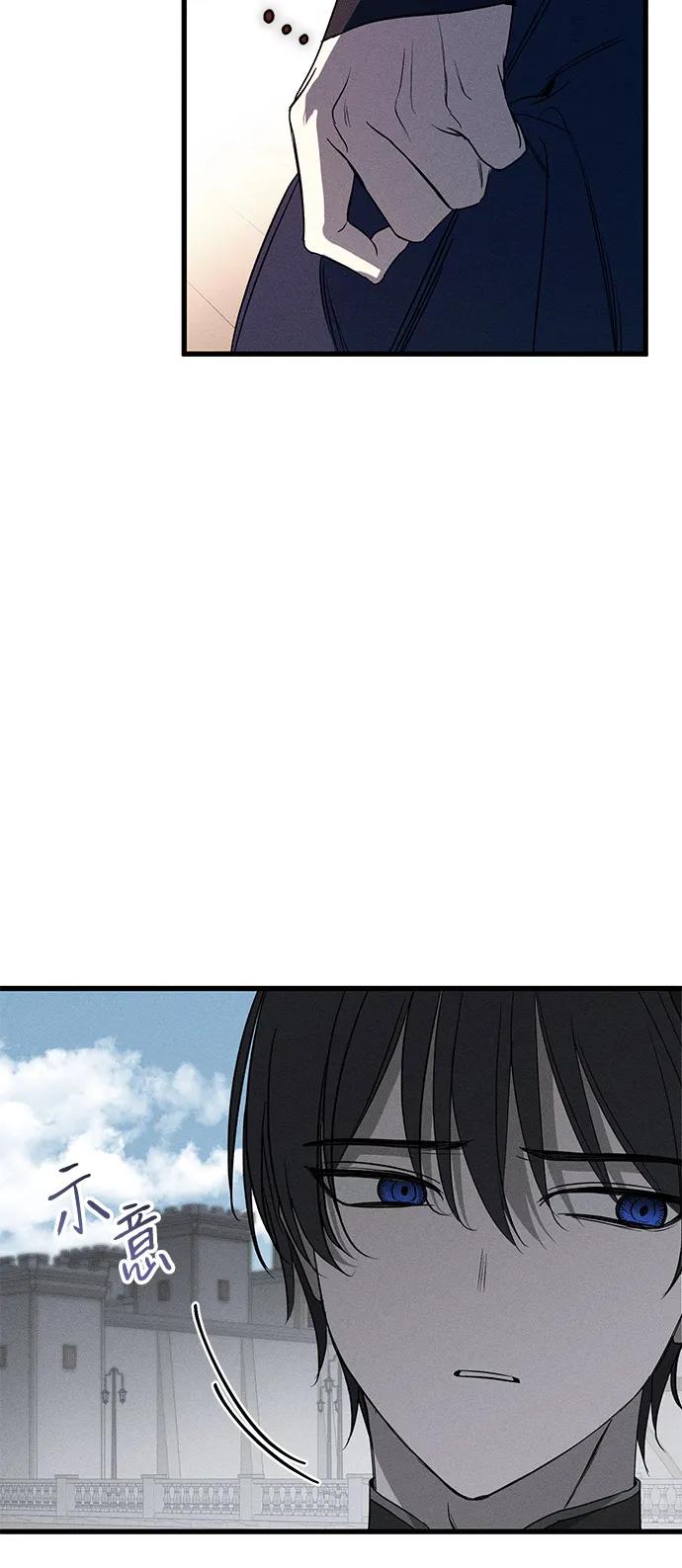 第58话69