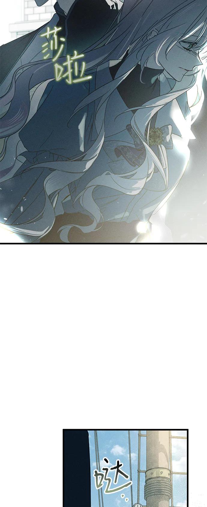 第58话73