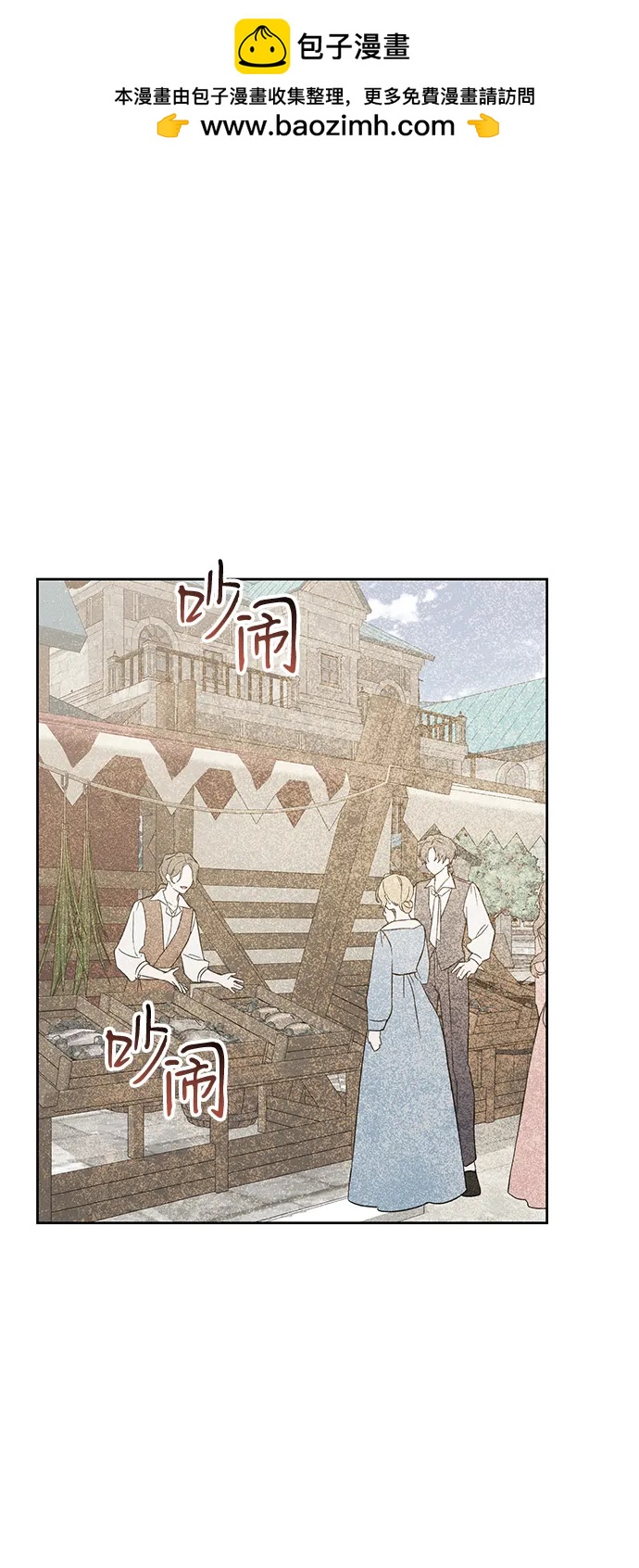 第59话1