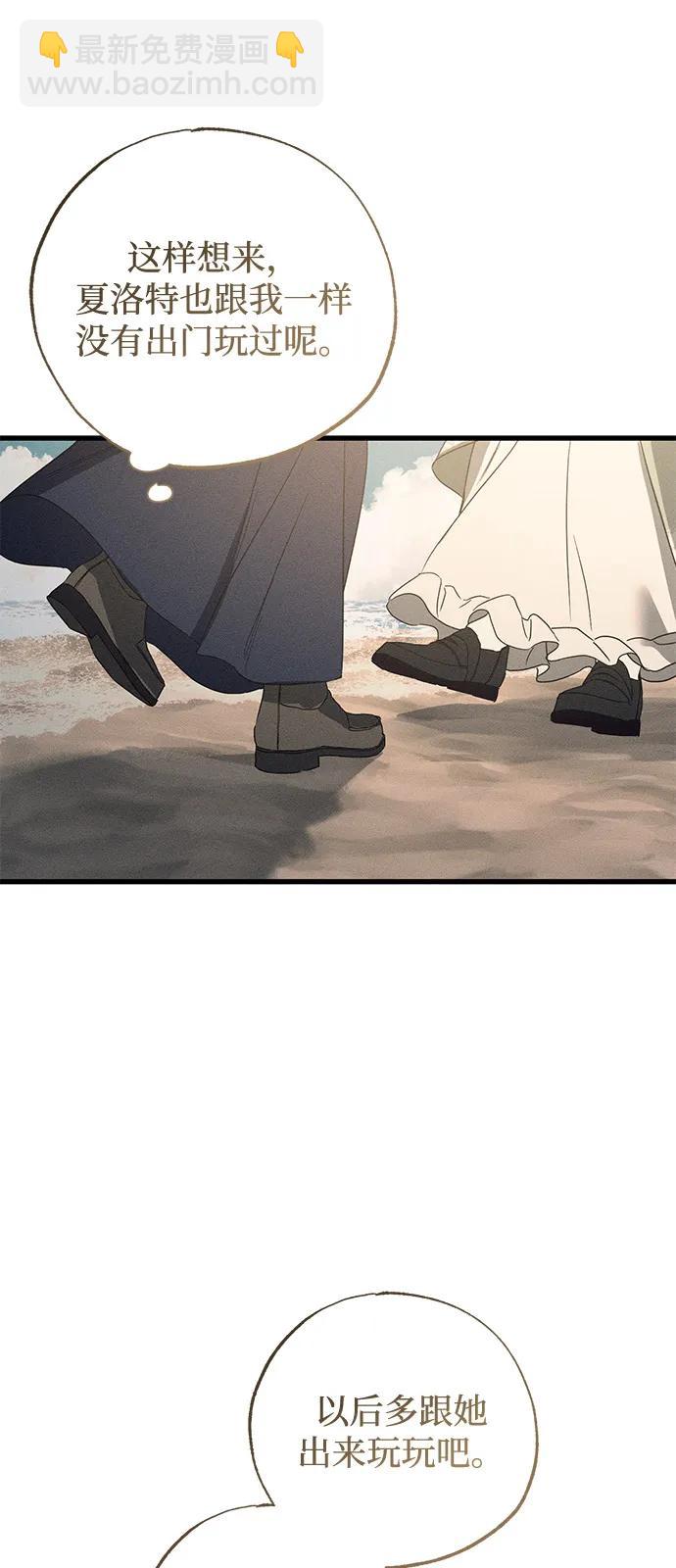 第59话24