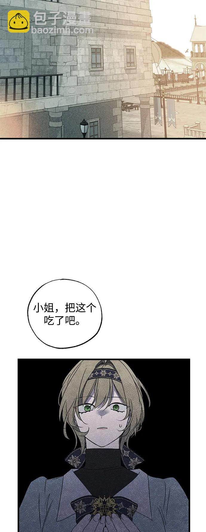 第59话28