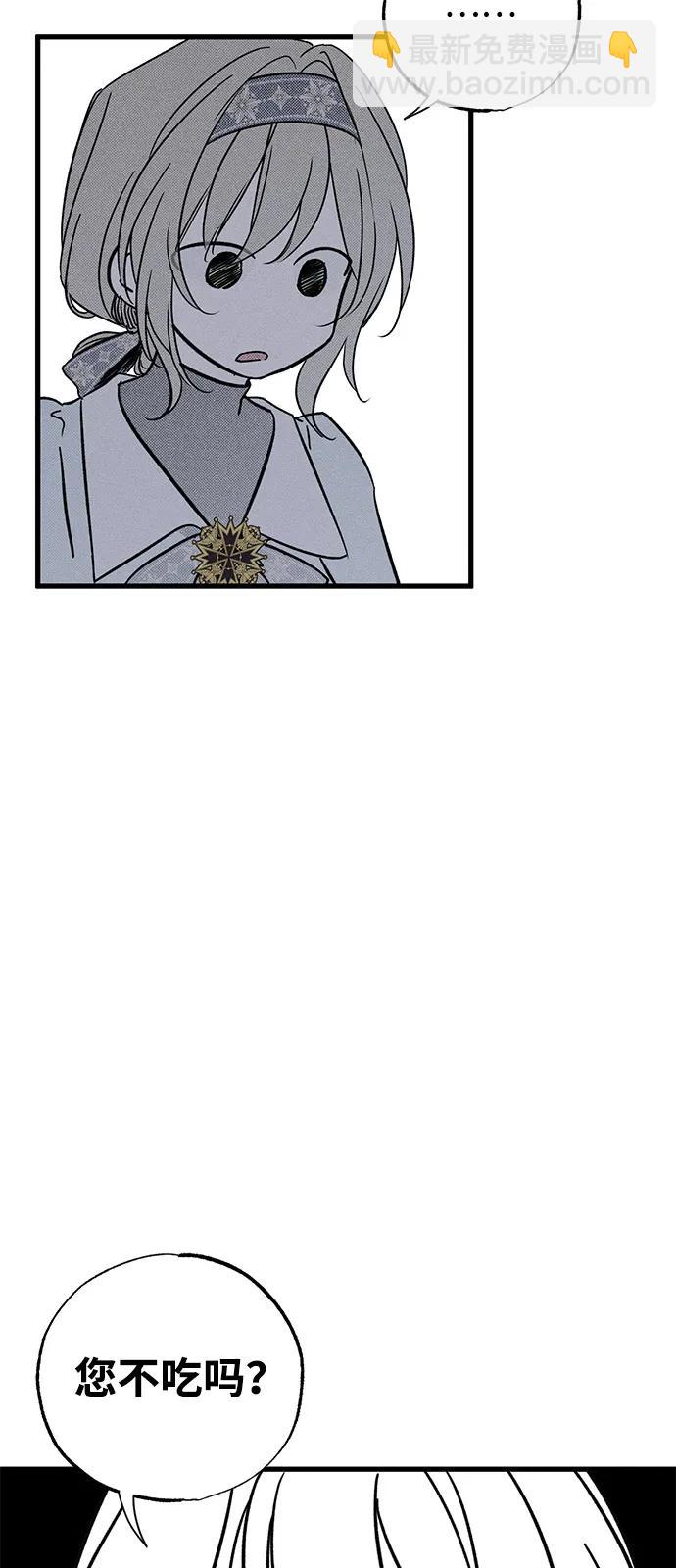 第59话33