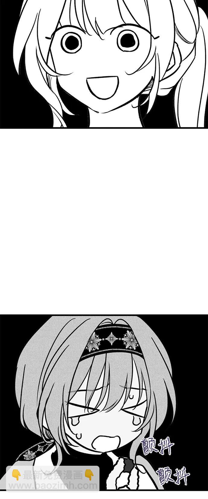 第59话34