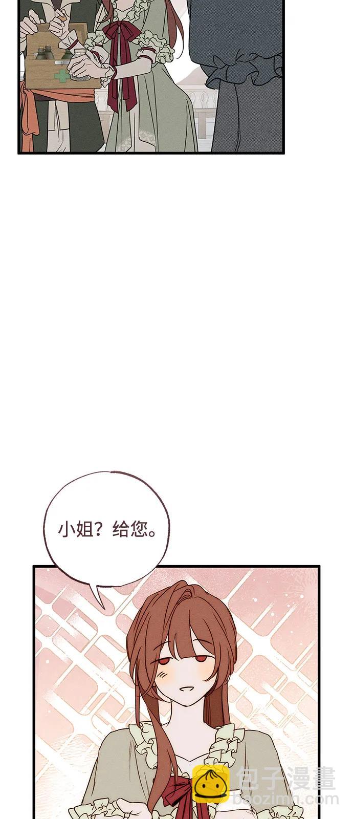 第59话46