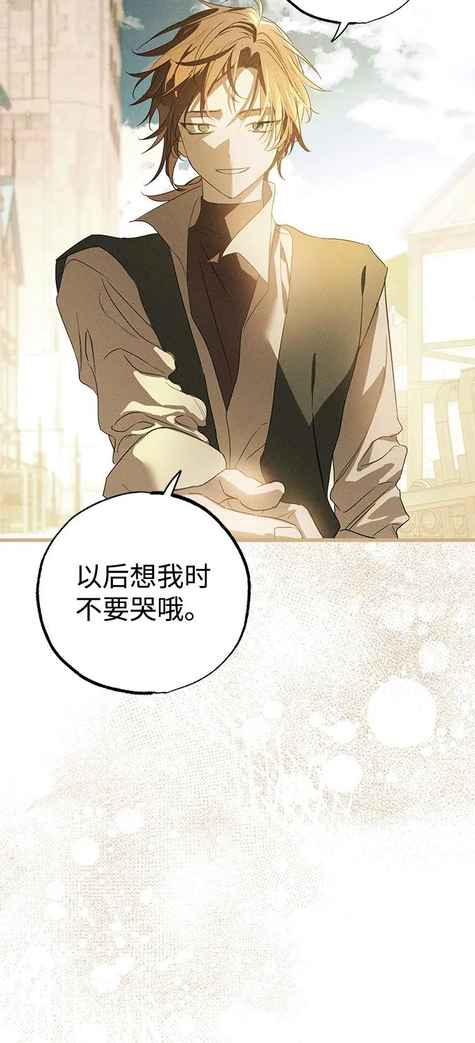 第59话58