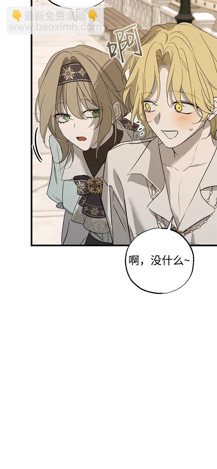 第59话61