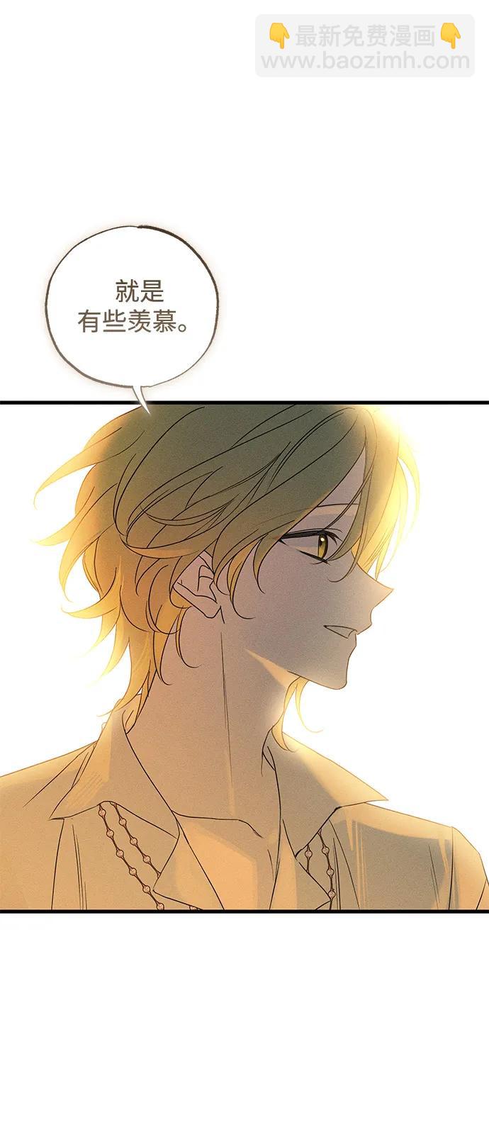 第59话62
