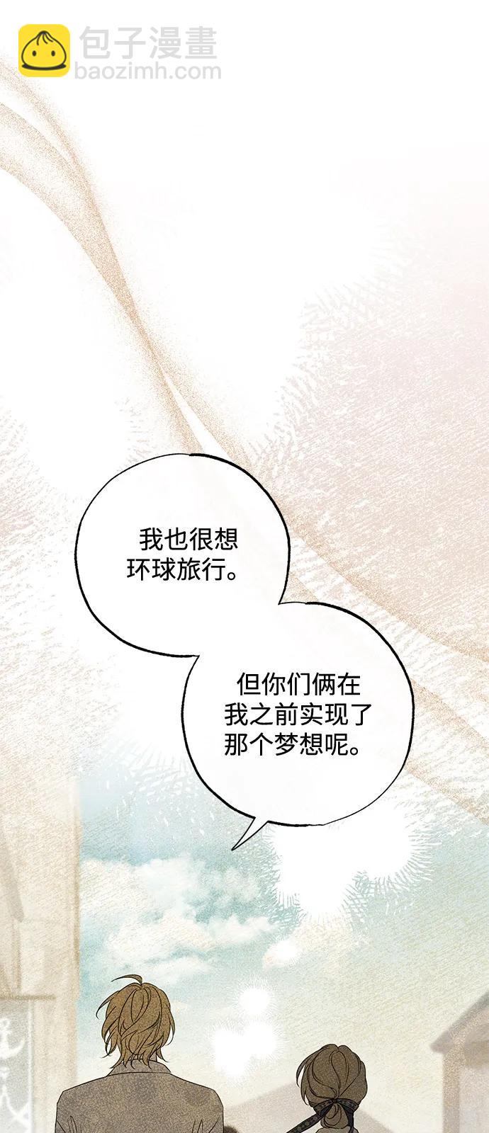 第59话63