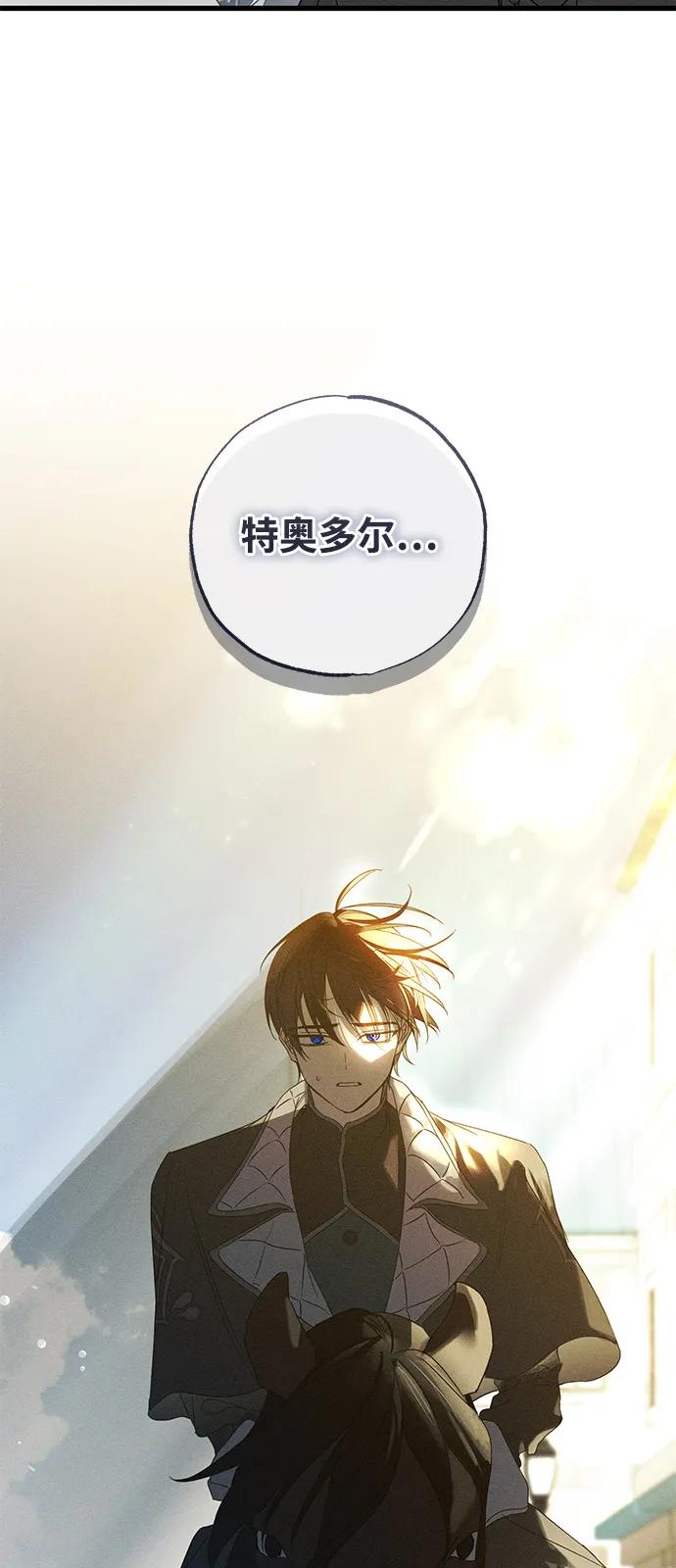 第59话72