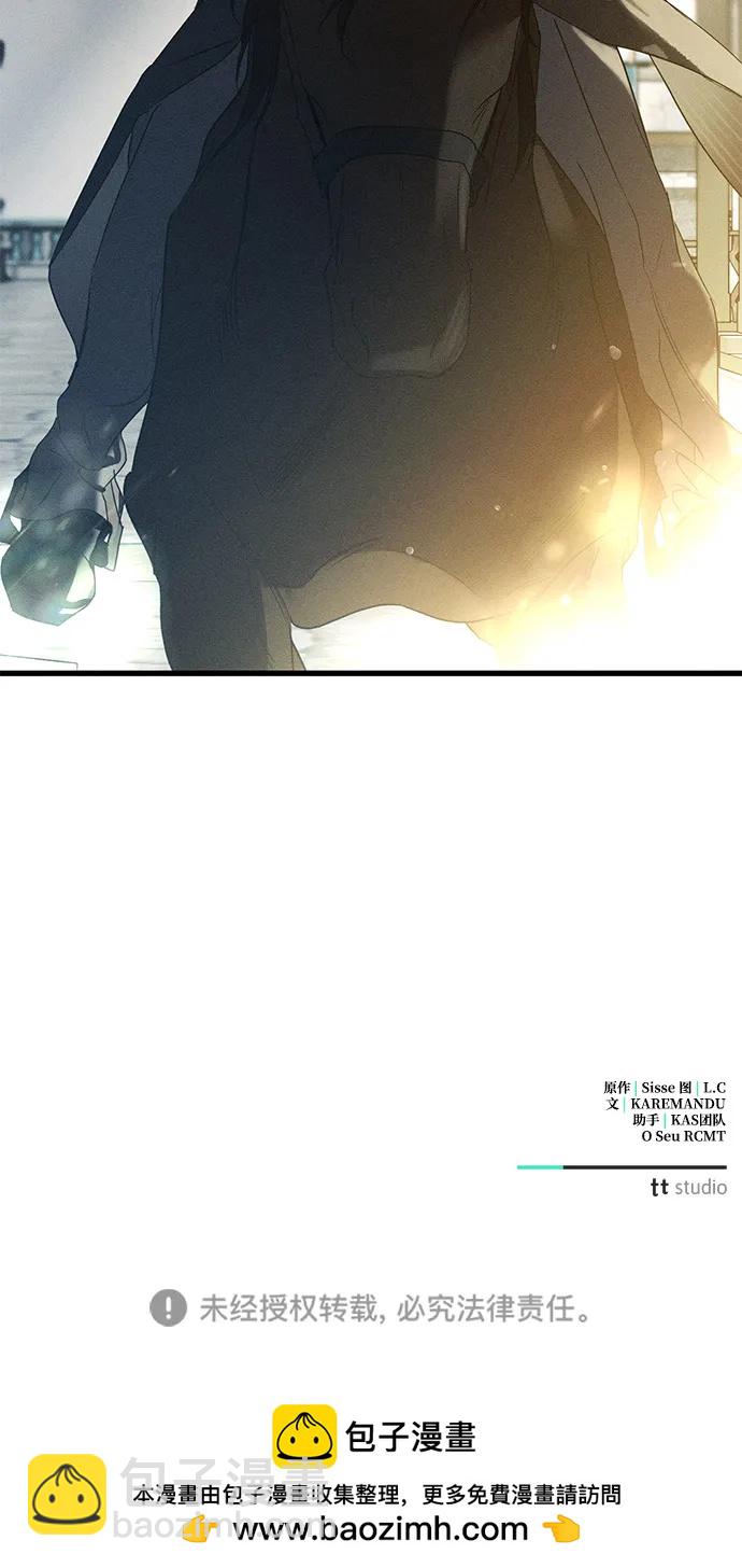 第59话73