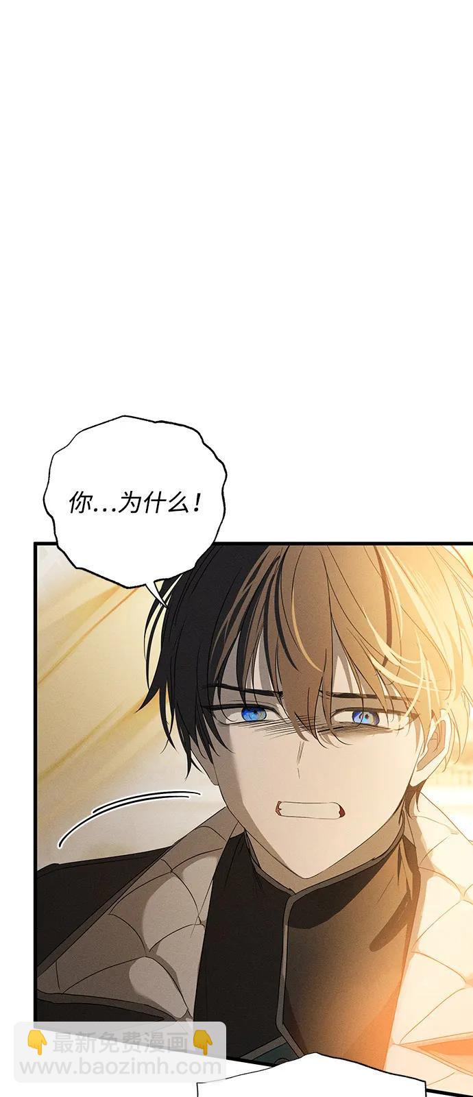 第60话18