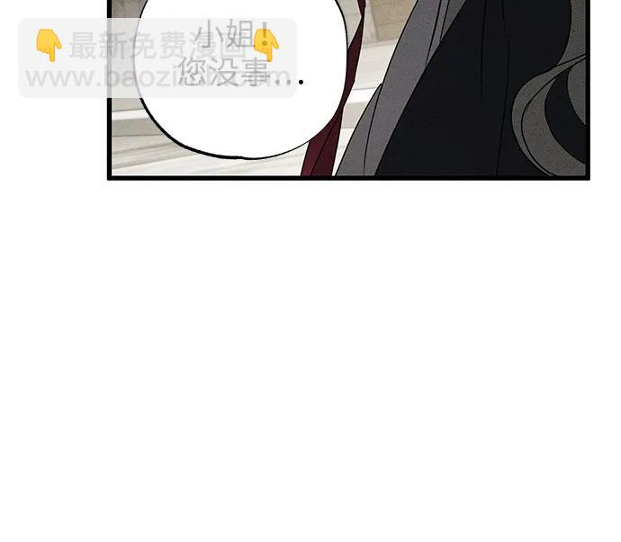 第60话23