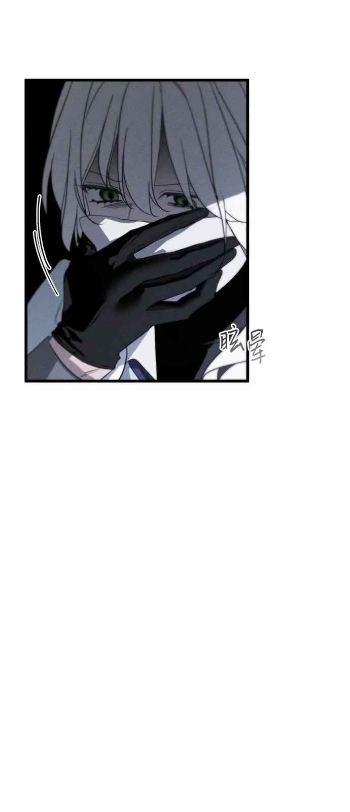 第60话28