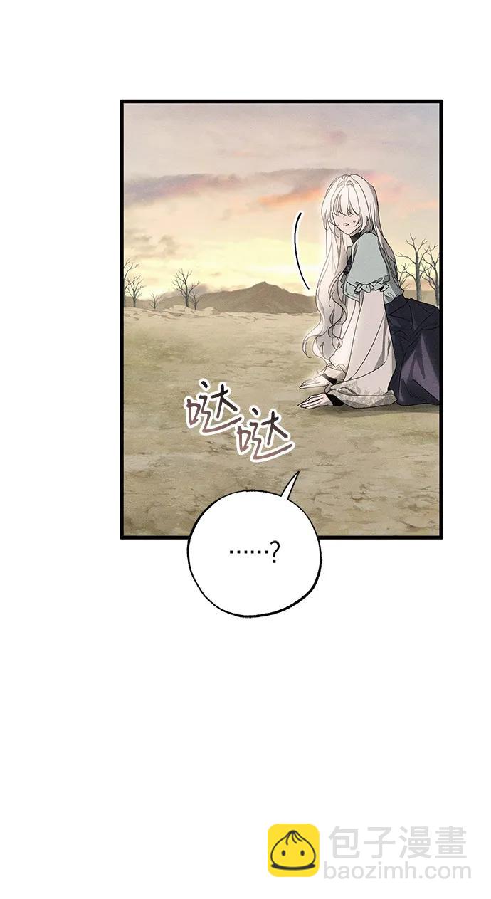 第60话37