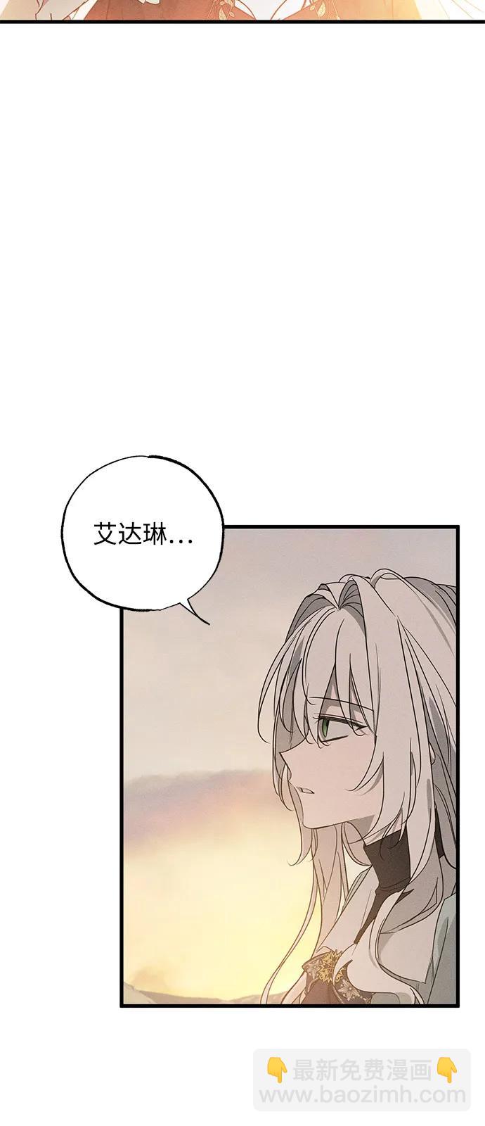 第60话40