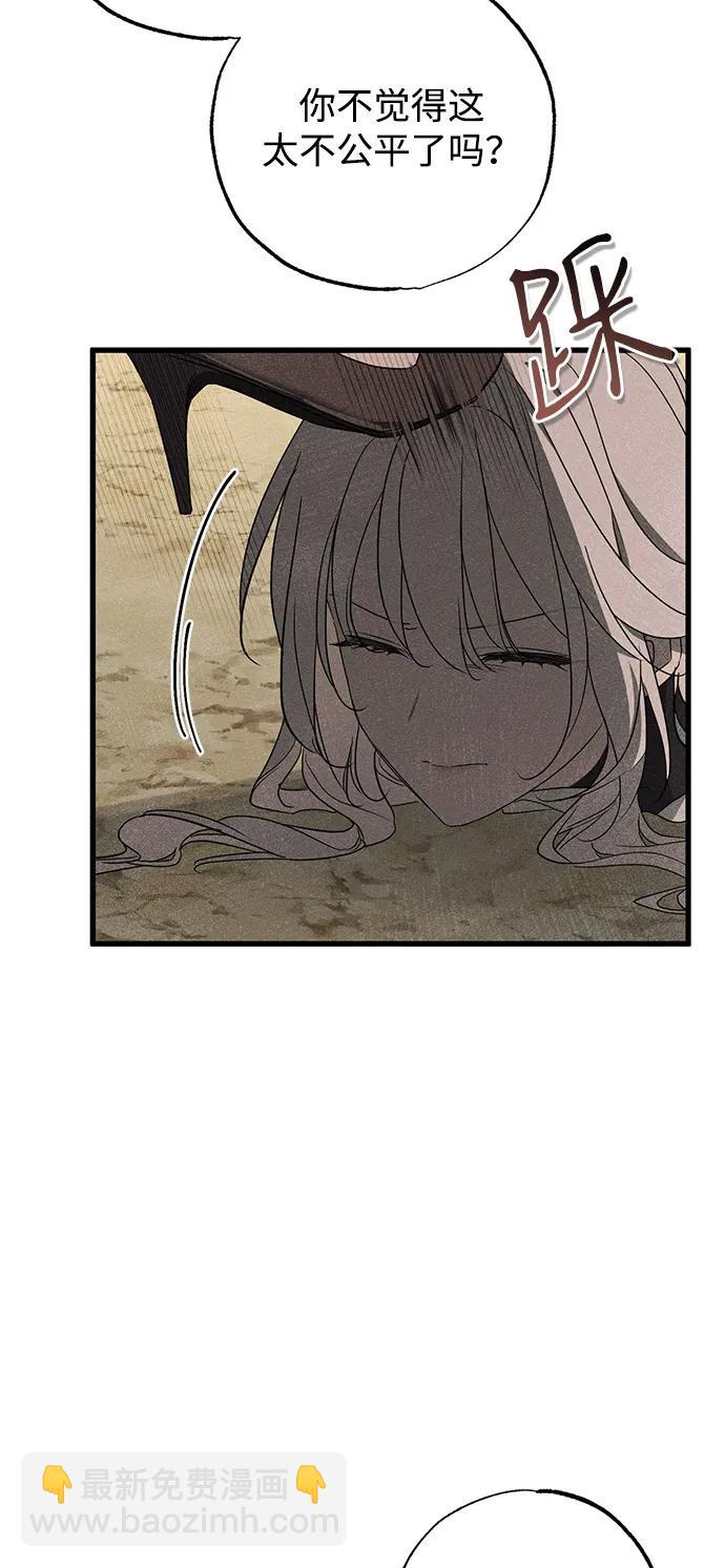 第60话43