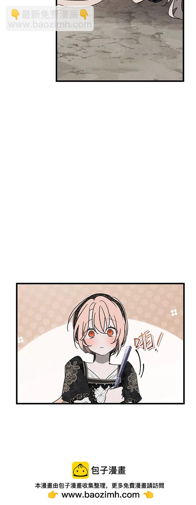 第60话49