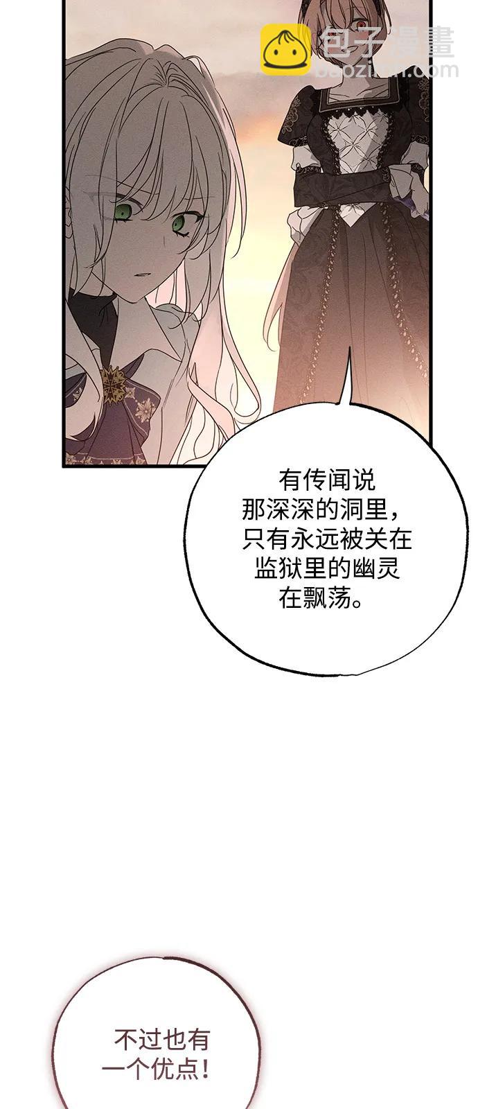 第60话60