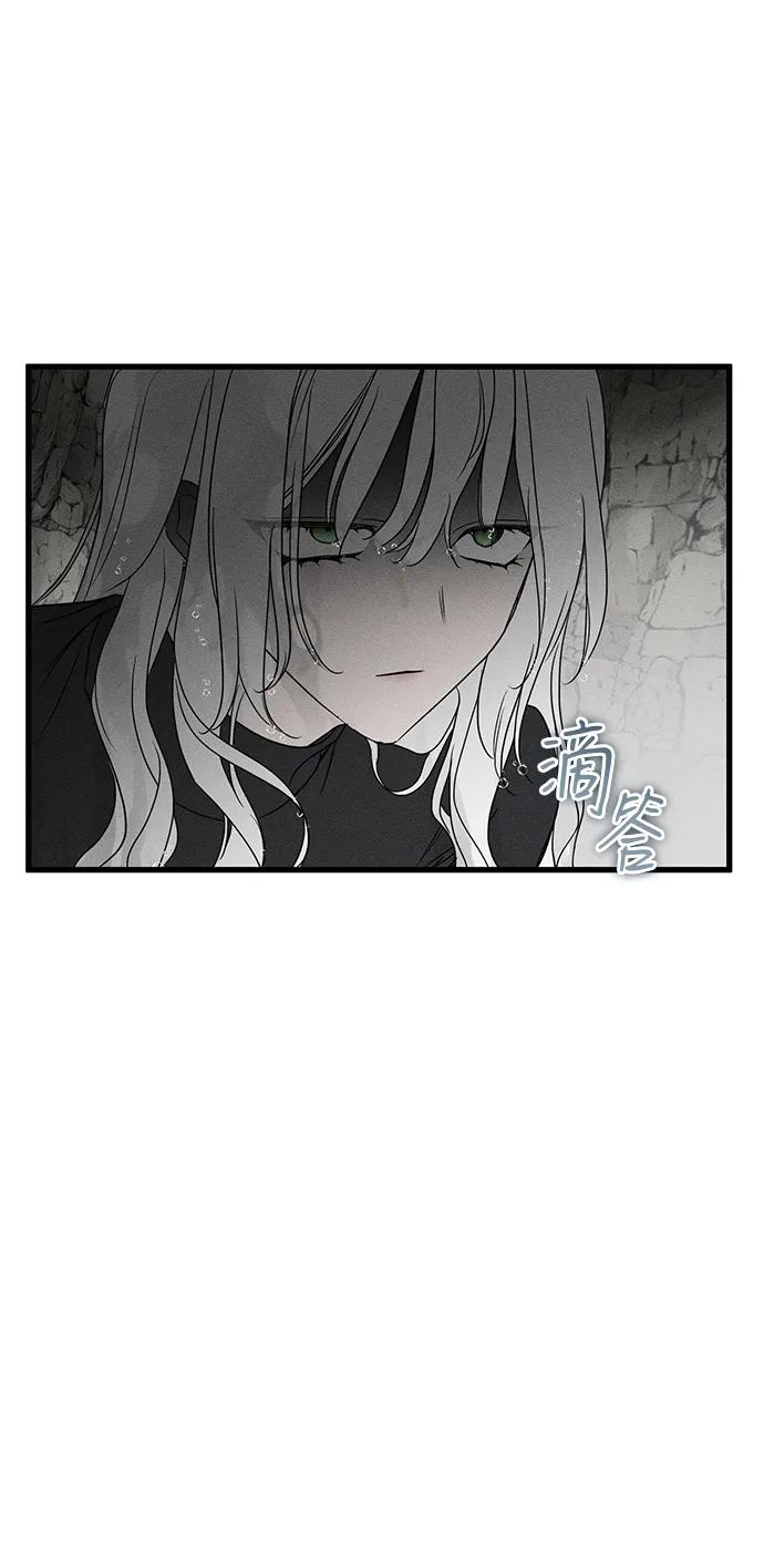第61话10