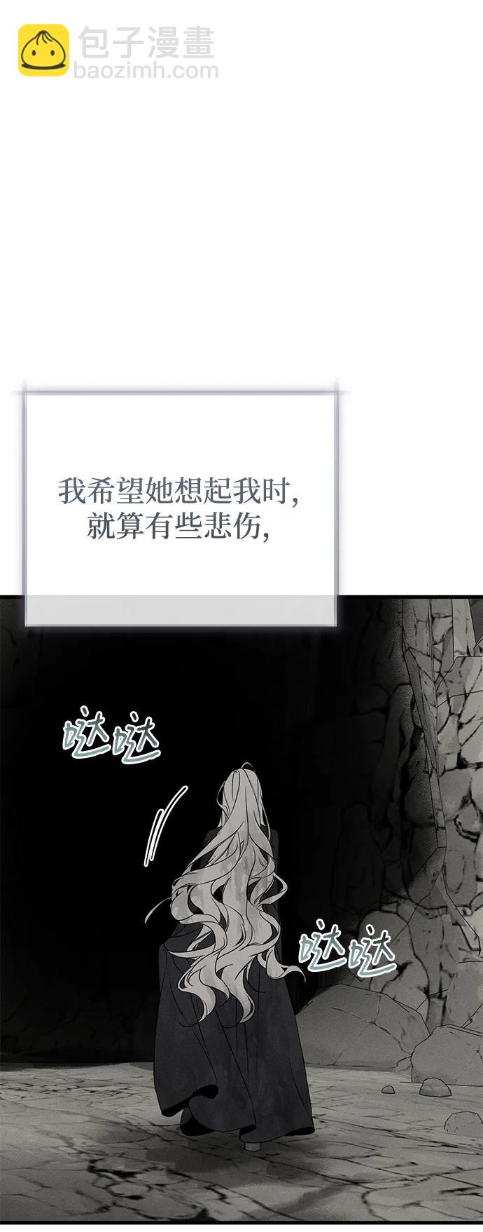 第61话14