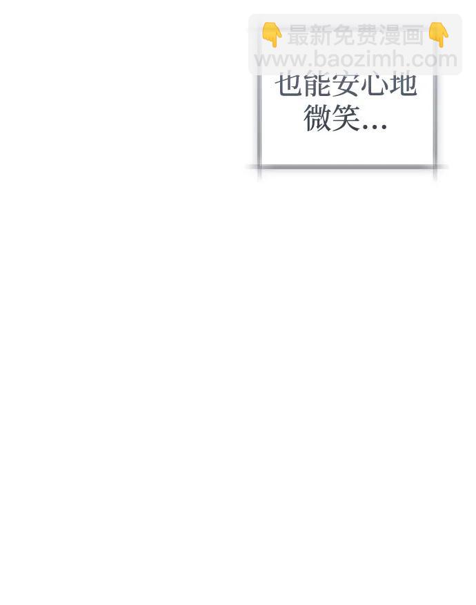 第61话15