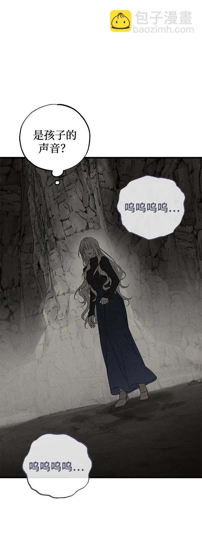 第61话24