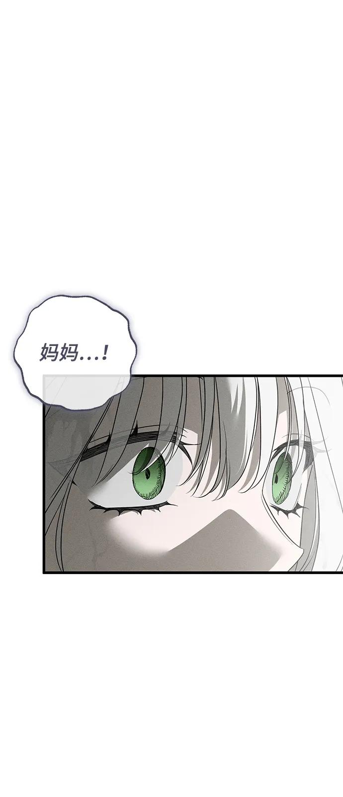 第61话27