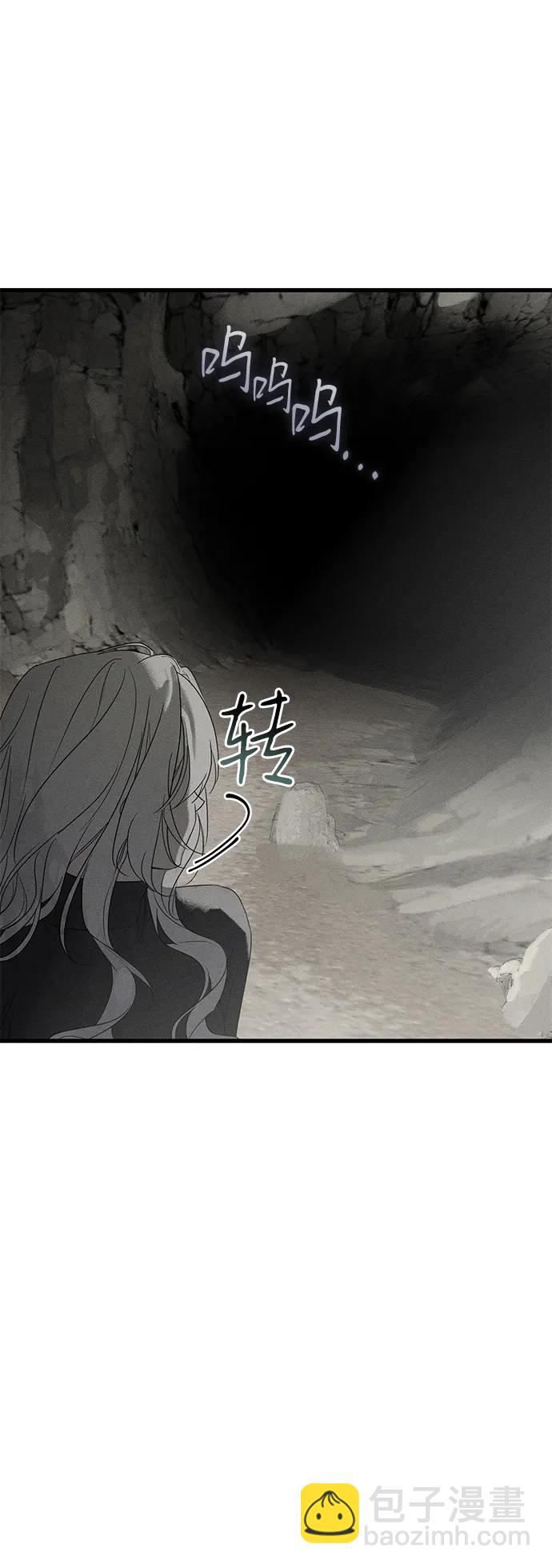 第61话28