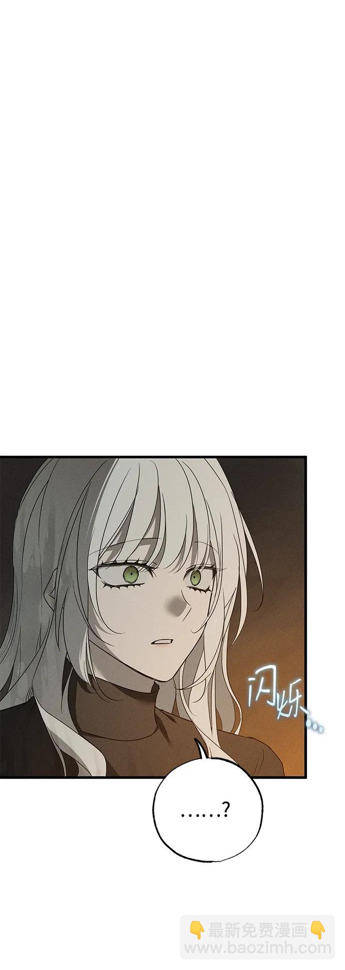 第61话30