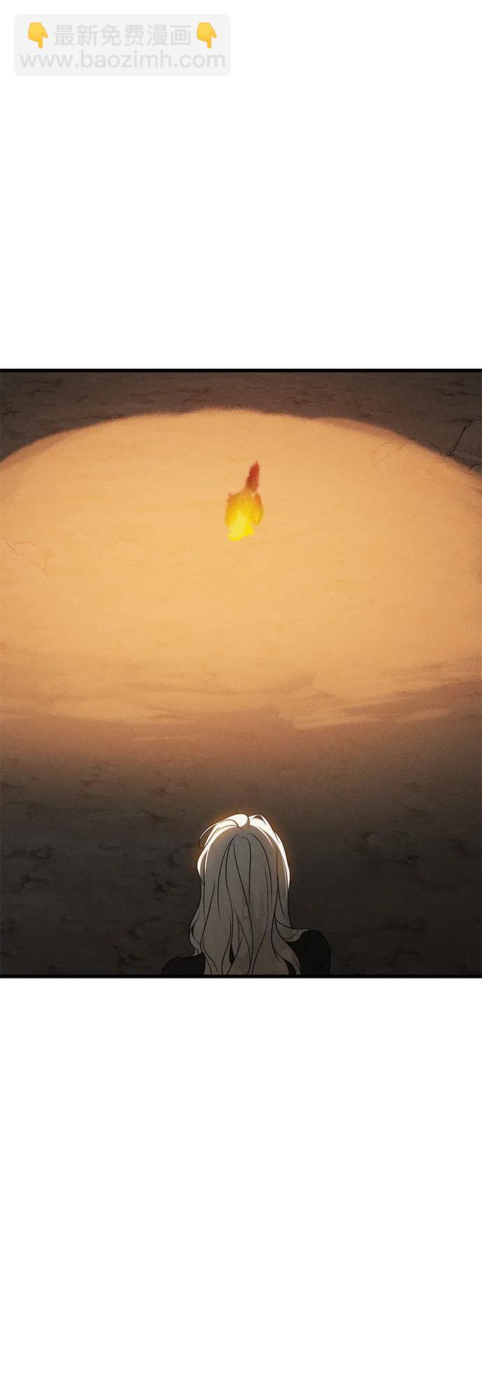 第61话31