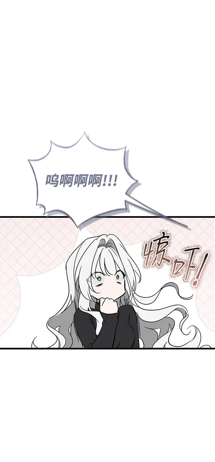 第61话37