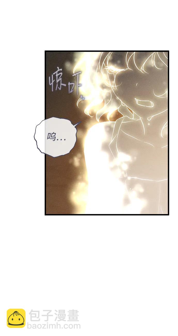 第61话38