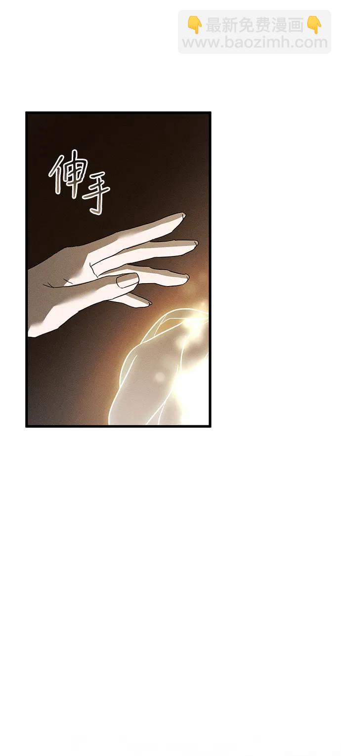 第61话41
