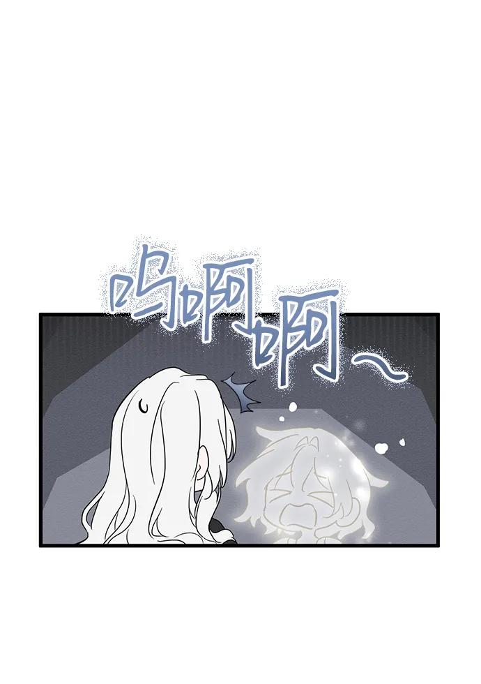 第61话46