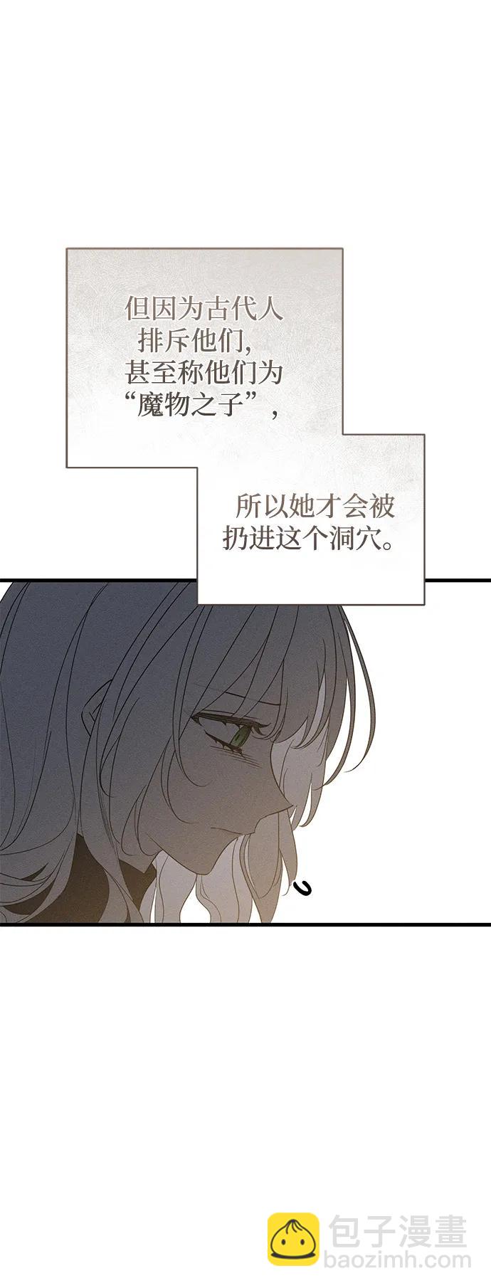 第61话59