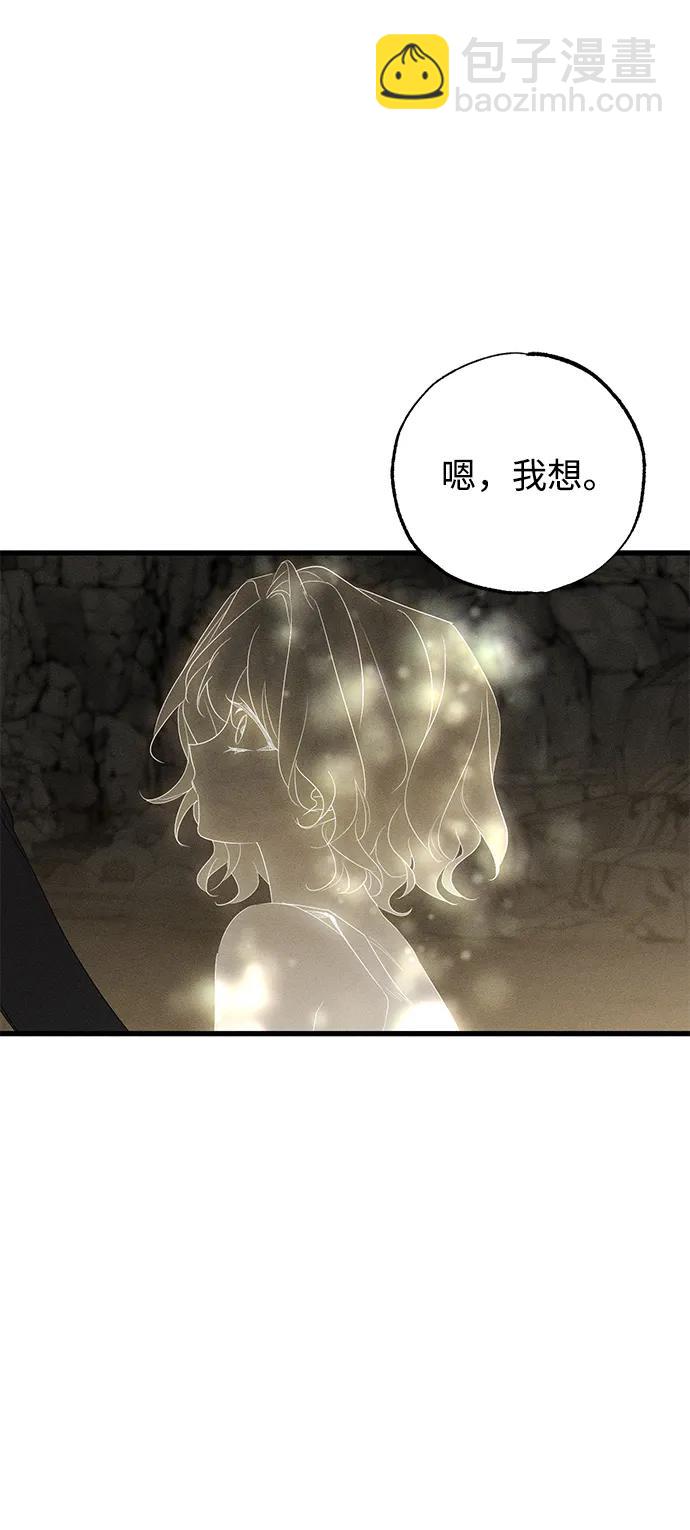 第61话62