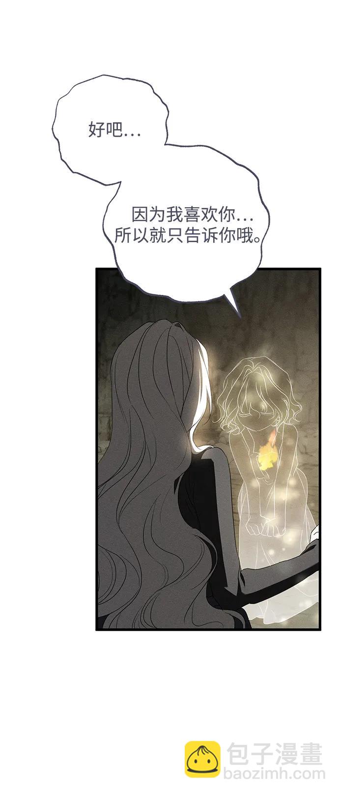 第61话63