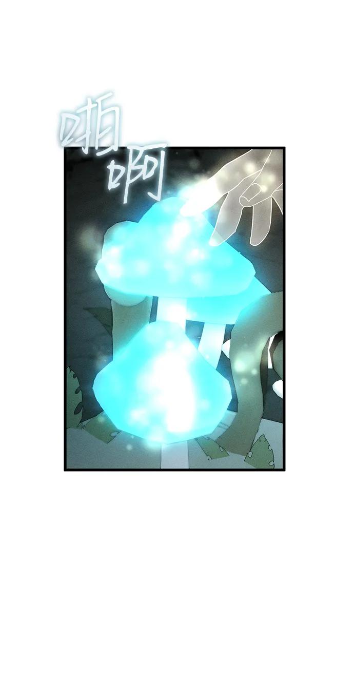 第61话65
