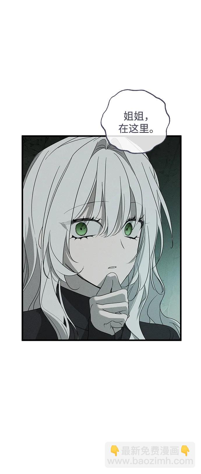 第61话81