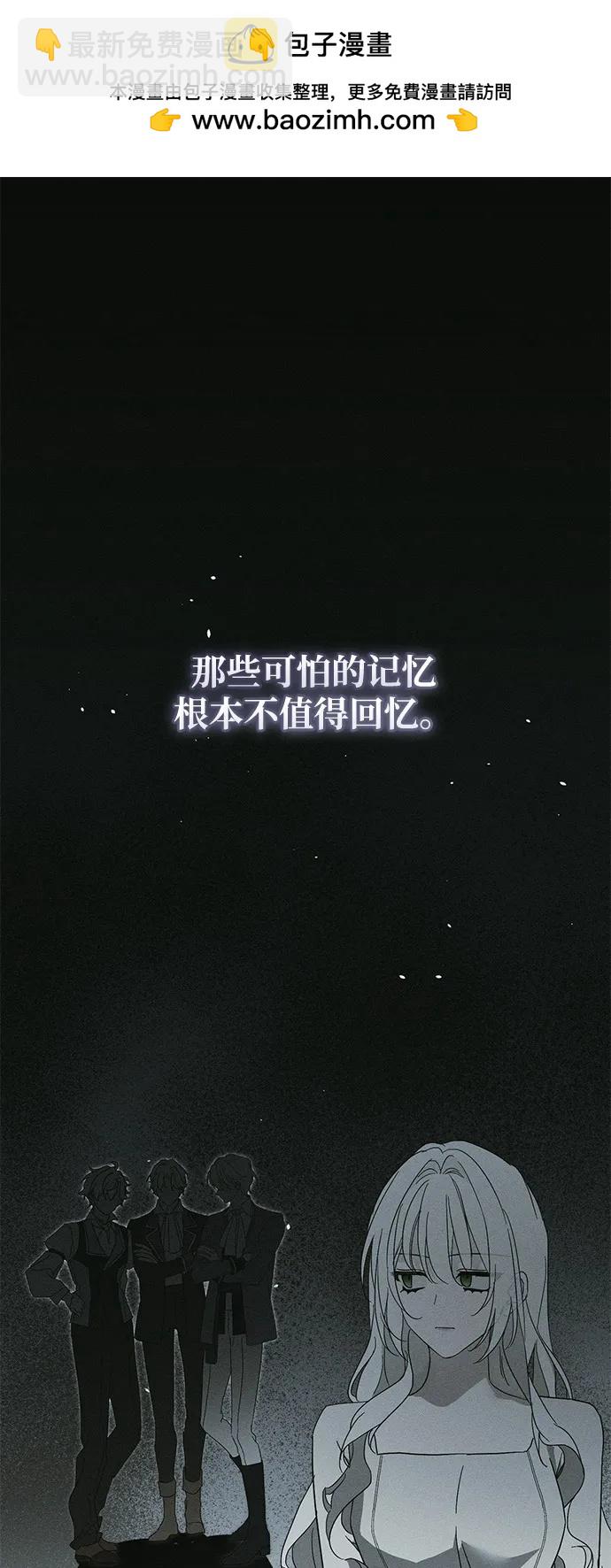 第63话1