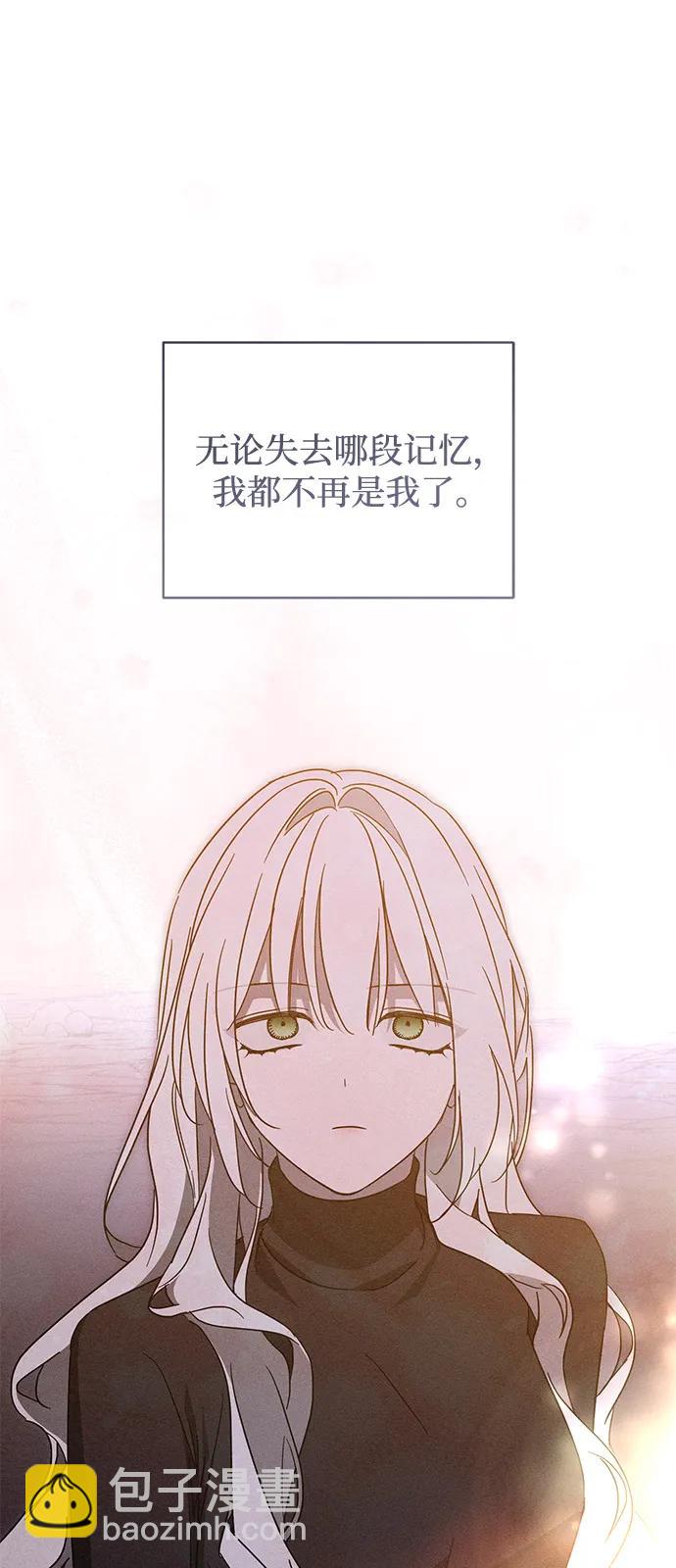 第63话11