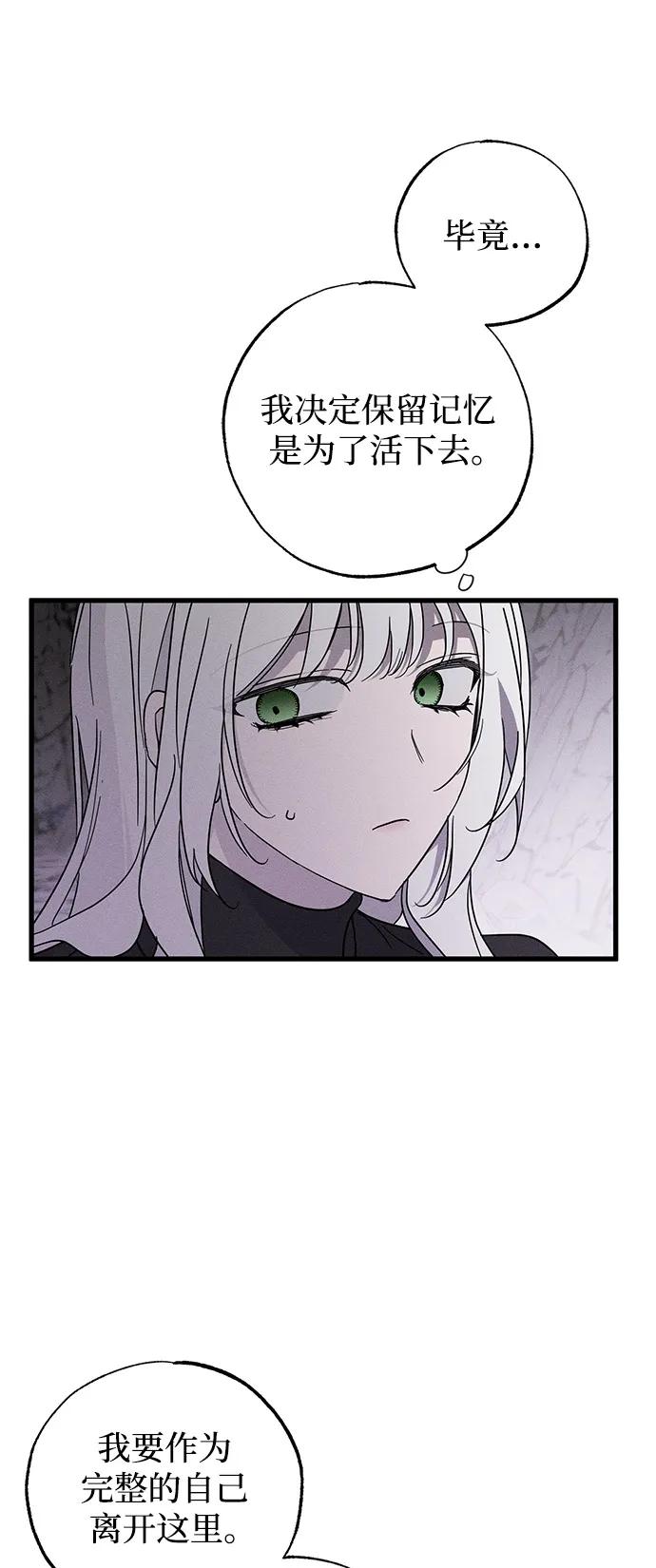 第63话15