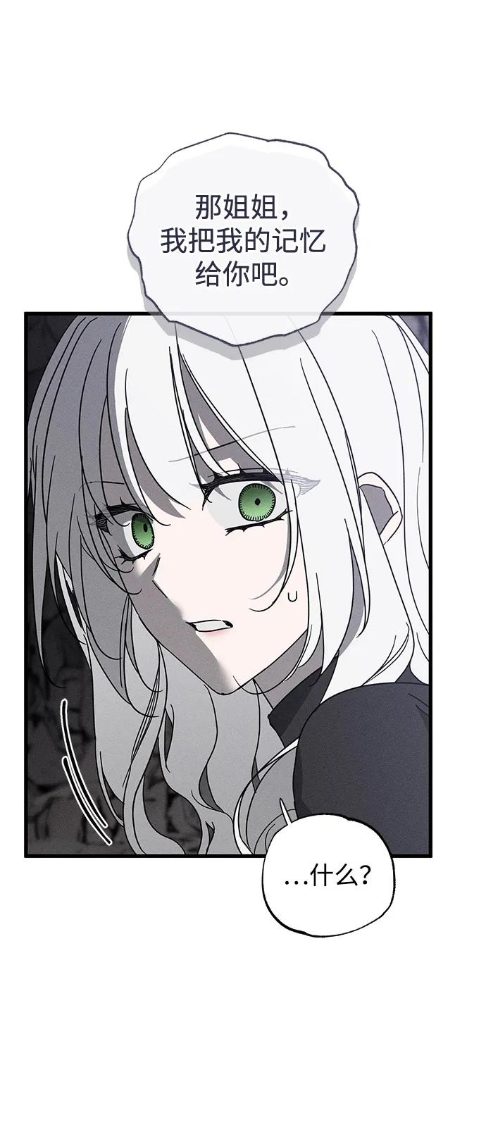 第63话17