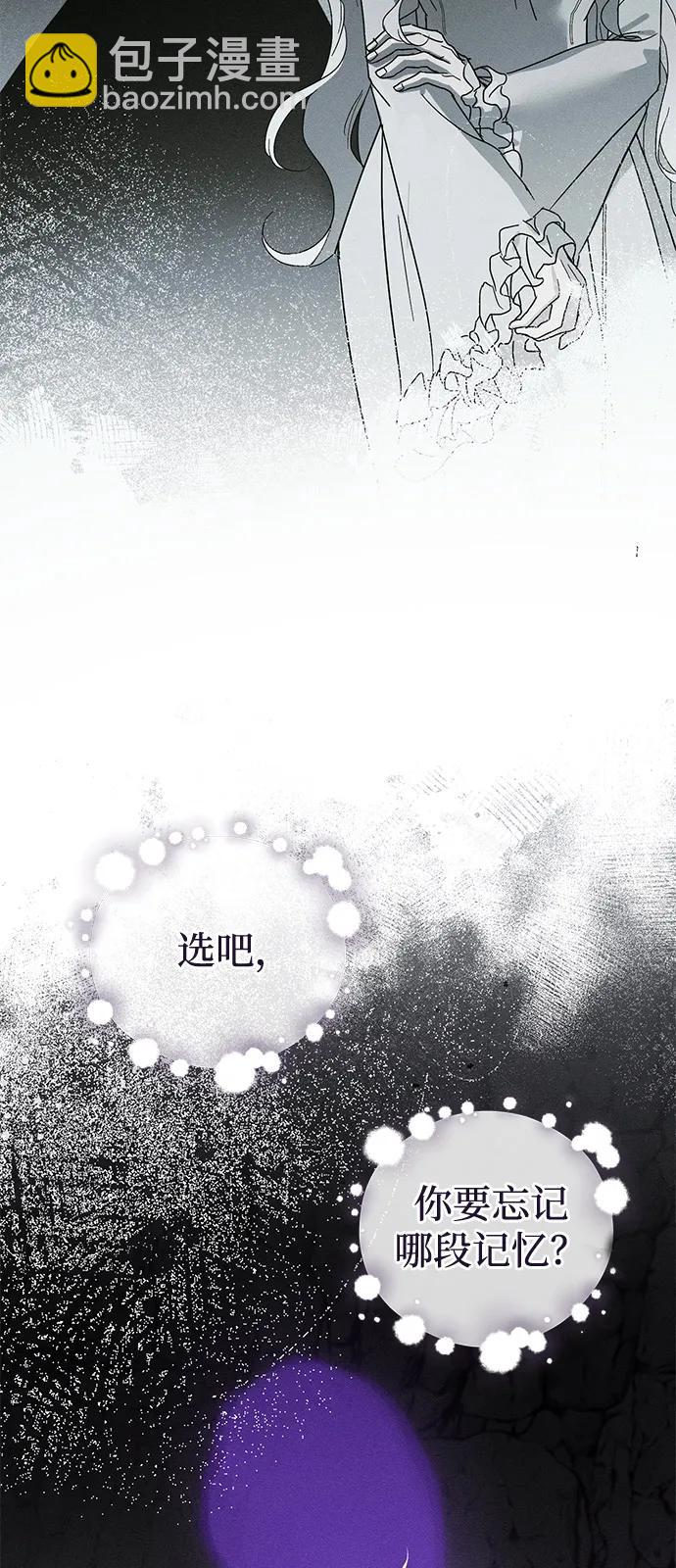 第63话2