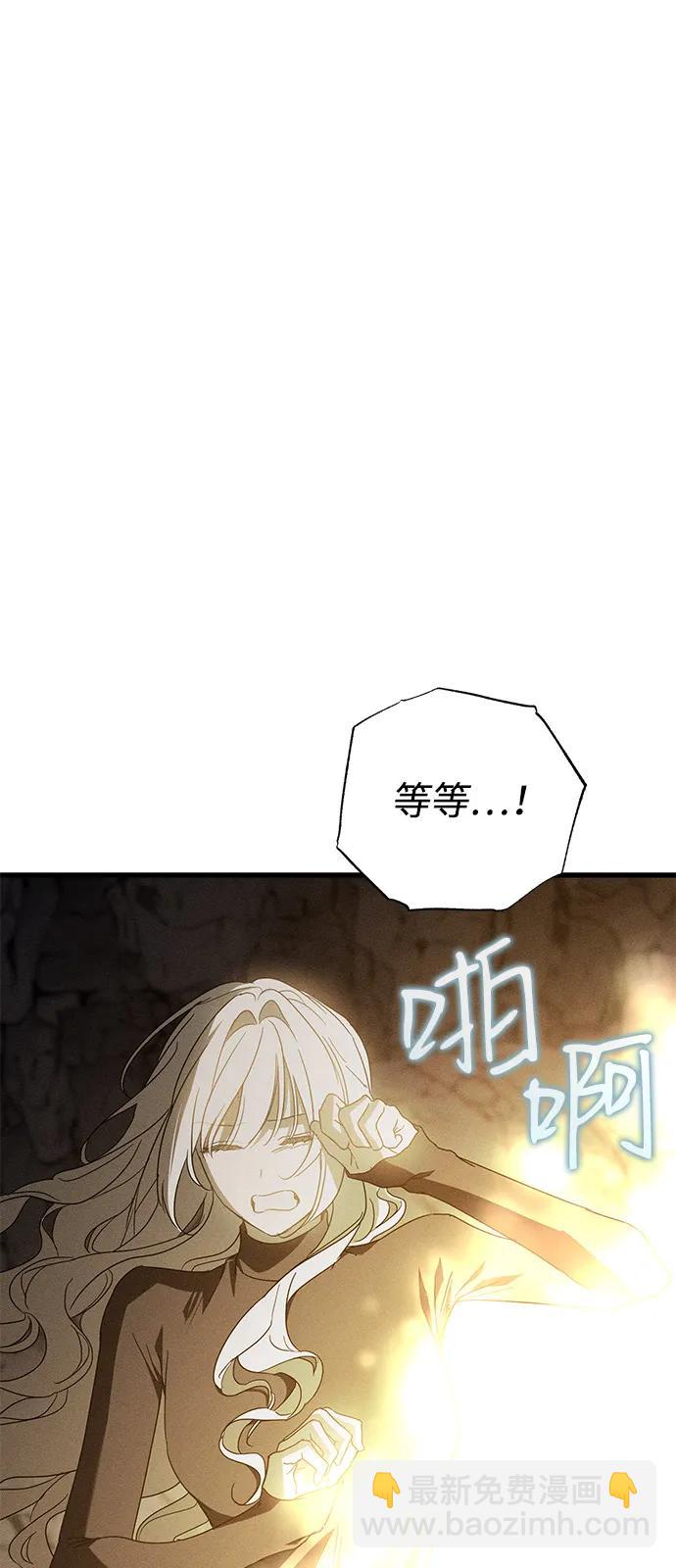 第63话22