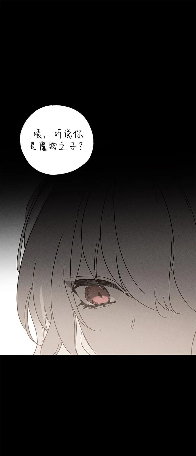 第63话24